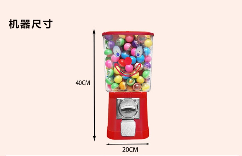 Distributore Automatico Self-S - Candy Vending Machine recensione e prezzo