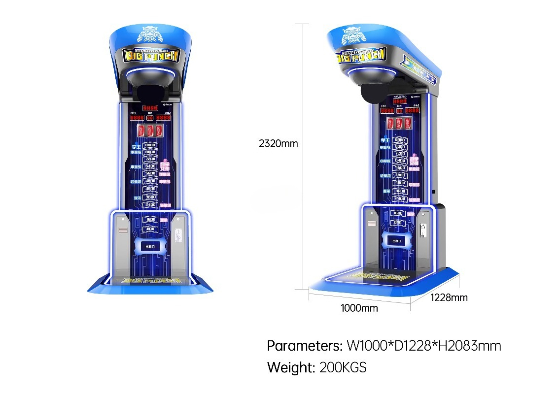 Macchina da Boxe Ultimate Big  - Arcade Game Vending Machine recensione e prezzo