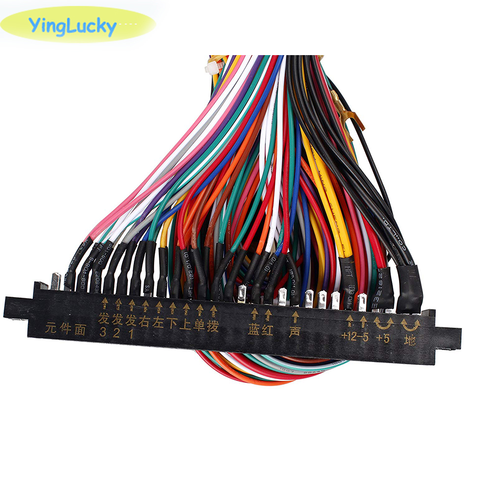 Cavo Arcade Jamma 28 Pin con C - Arcade Game Cabinet recensione e prezzo