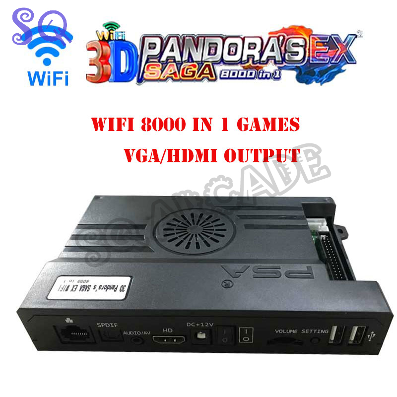 Arcade Pandora Saga Box EX2 80 - Arcade Game Cabinet recensione e prezzo