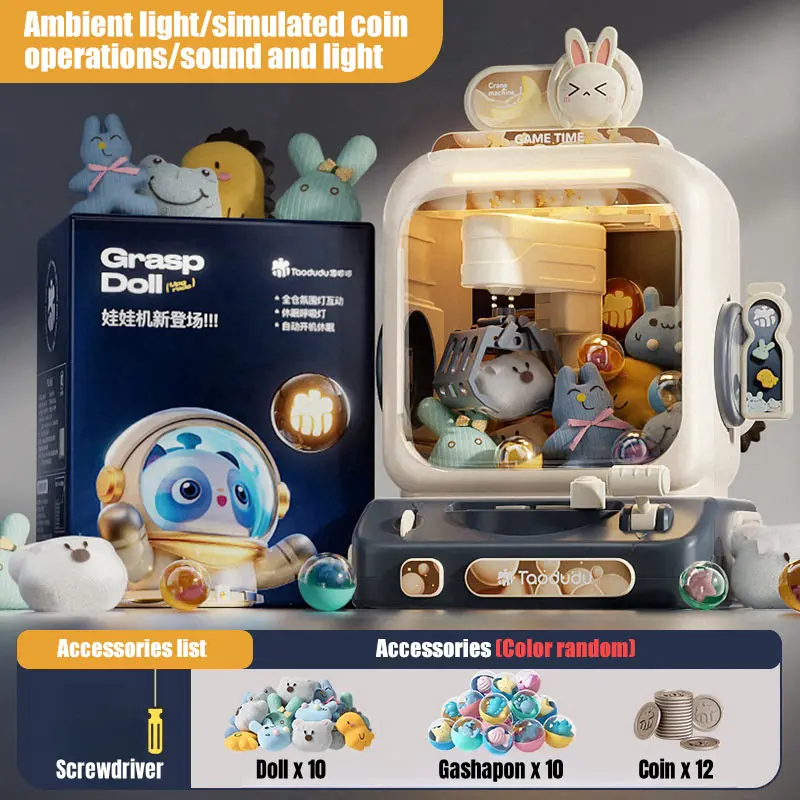 Macchina Acchiappa-Giocattoli  - Arcade Game Vending Machine recensione e prezzo