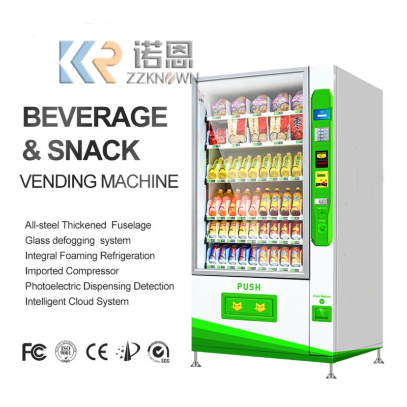 Distributore Automatico di Bev - Candy Vending Machine recensione e prezzo