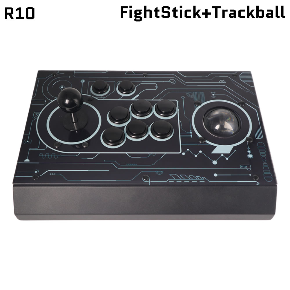 FightBox R10 Arcade Fighting S - Trackball Controller Arcade recensione e prezzo