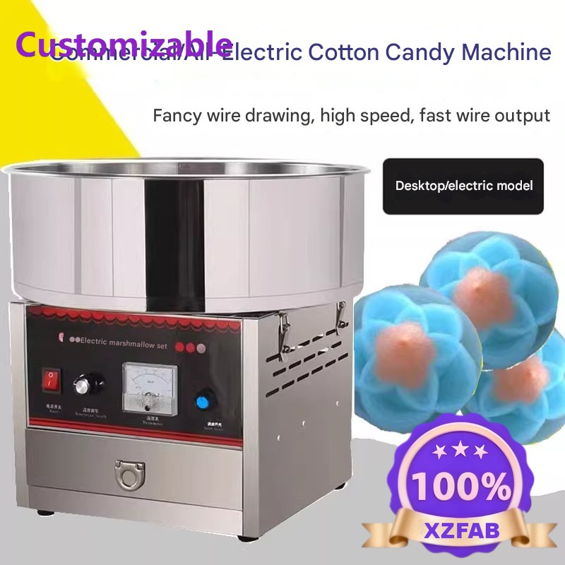 Macchina per Zucchero Filato C - Candy Vending Machine recensione e prezzo