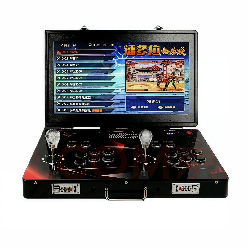 Macchina Arcade Pandora Senza  - Arcade Game Cabinet recensione e prezzo