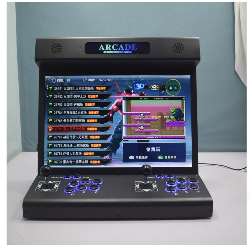 Macchina Arcade Bartop LCD da  - Trackball Controller Arcade recensione e prezzo