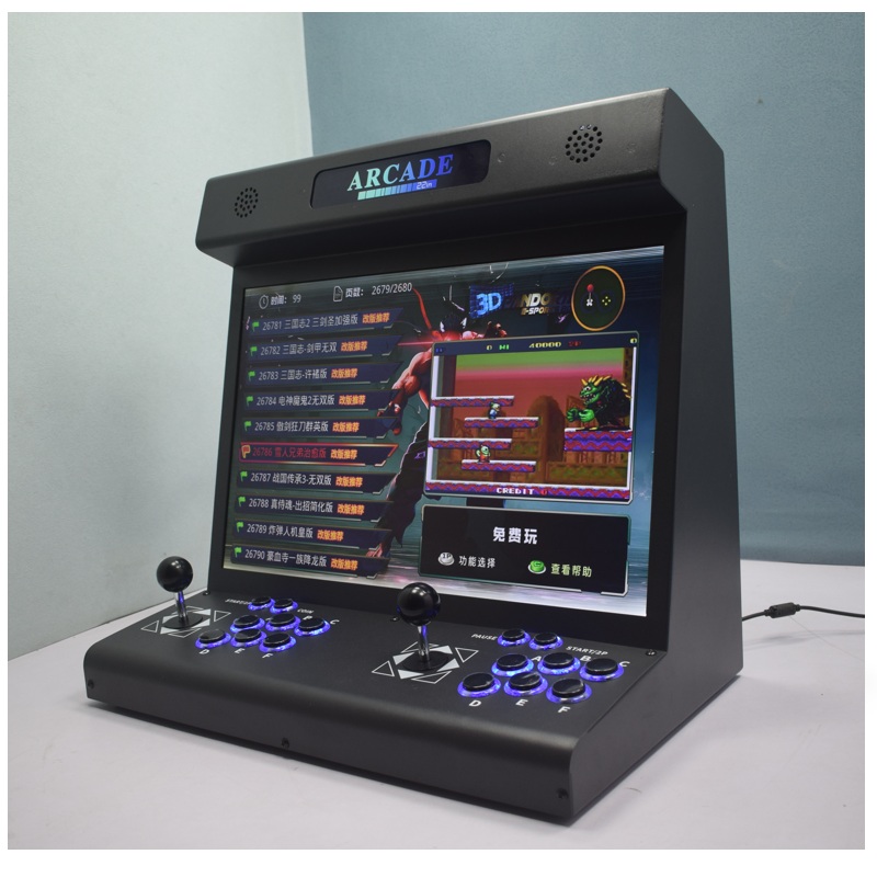 Macchina Arcade Bartop LCD da  - Trackball Controller Arcade recensione e prezzo