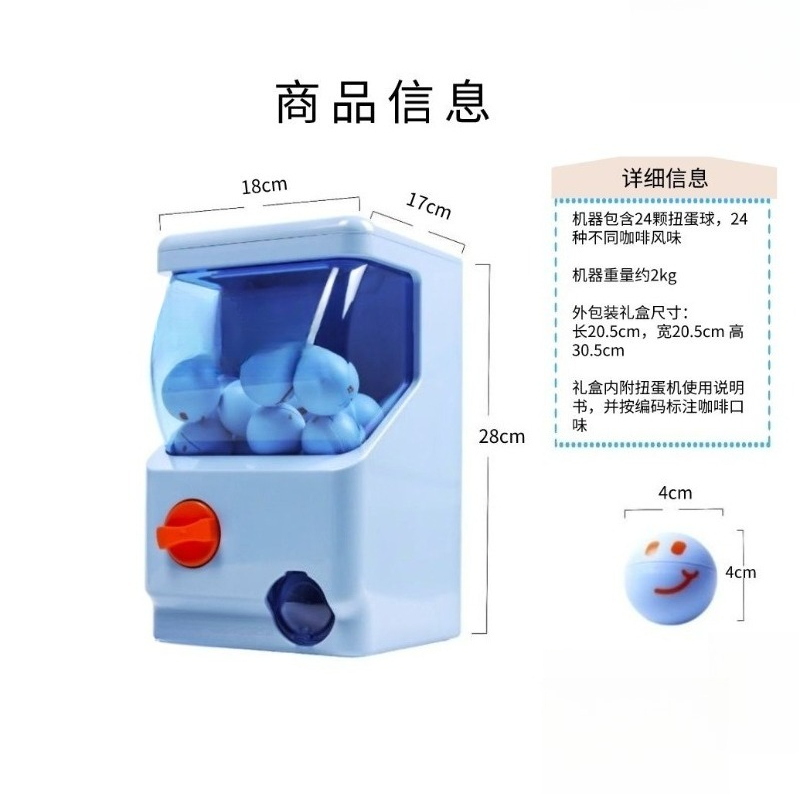 Macchina per Caffè a Capsule A - Arcade And Vending recensione e prezzo