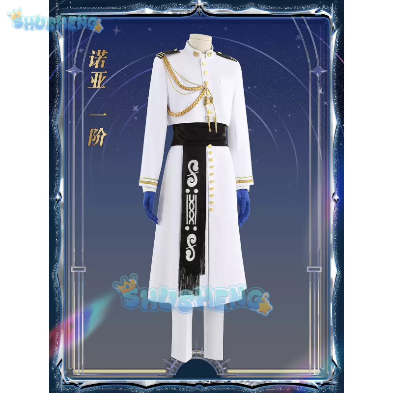 FGO Nemo Costume Cosplay Gioco - Arcade Games & Vending Llc Photos recensione e prezzo